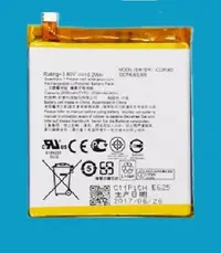 在飛比找Yahoo!奇摩拍賣優惠-Asus Zenfone3 5.2"/5.5"原廠電池