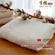 有機棉．蜜蜂棉花緞條浴巾(單條裝)【台灣興隆毛巾製】無染系列