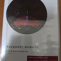 在飛比找蝦皮購物優惠-堂本剛 shamanippon DVD 普通式樣 台版 代友