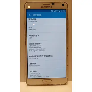 三星 SAMSUNG GALAXY Note4 SM-N910U 5.7吋 3G/32G 安卓6.0 八核心 手機 T1