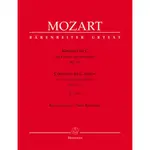 【599免運費】MOZART - PIANO CONCERTO NO. 21 IN C MAJOR KV 467