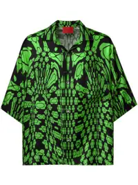 在飛比找Farfetch優惠-Touch Me printed silk shirt