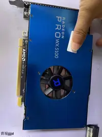 在飛比找露天拍賣優惠-Dell全新AMD Radeon PRO WX5100 8G