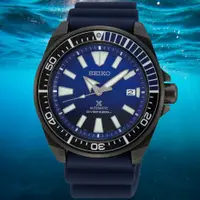 在飛比找PChome24h購物優惠-SEIKO 精工 PROSPEX系列 DIVER SCUBA