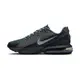 Nike Air Max Pulse Roam 男 煙灰黑 氣墊 舒適 運動 經典 休閒 休閒鞋 DZ3544-001