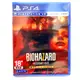 PS4 惡靈古堡7 生化危機7 Resident Evil 7 Biohazard 7 中文版 黃金版【現貨】