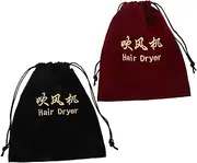 BESPORTBLE 2pcs Flannel Storage Bag for Hair Dryer and Cosmetics Drawstring Container for Travel Makeup Organizer for Home Hotel Dormitory Personal Items Storage