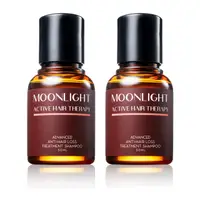 在飛比找PChome24h購物優惠-Moonlight 莯光 3%進化版健髮豐潤洗髮精50ml 