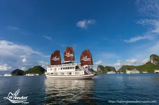 下龍薰衣草游輪Halong Lavender Cruises