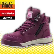Hard Yakka Work Boots Women's Steel Cap Safety Lace-Up Zip Side Purple Y60250