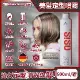 德國Schwarzkopf施華蔻-OSiS+ SESSION極致定型瞬乾持久美髮造型噴霧500ml/消光灰罐(3號黑炫風專業沙龍,防潮耐汗髮型噴劑,防熱塑型髮膠)