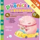 小寶貝英語拼讀王 Phonics Fun 5----The Long Vowels 長母音家族 (書+2CD+動畫DVD)[二手書_普通]11315549093 TAAZE讀冊生活網路書店