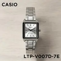 在飛比找蝦皮購物優惠-【金台鐘錶】CASIO 卡西歐 簡潔大方的方形(女錶) (哈