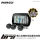 【brs光研社】PAPAGO TireSafe M10E 獨立型 機車用 胎壓偵測器 胎外式 2輪 3輪 防水 保固兩年