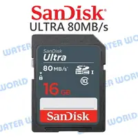 在飛比找樂天市場購物網優惠-SanDisk ULTRA SDHC 16G 【UHS-I 
