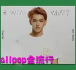 ★ALLPOP★ EXO [ STARDIUM 官方照片卡 KRIS ] 吳亦凡 官方週邊 POST CARD