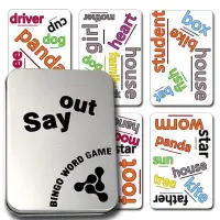 在飛比找蝦皮購物優惠-Say Out 單詞遊戲 Zingo 英文拼詞遊戲 接龍拼寫