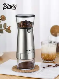 在飛比找樂天市場購物網優惠-咖啡豆研磨機電動意式磨豆機手搖手磨器自動手沖咖啡機家用