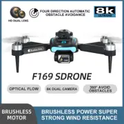 8K Aerial Photography Drone HD Dual Camera 360 ° Obstacle Avoidance Quadcopter