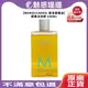 【魅惑堤緹限量】MOROCCANOIL 摩洛哥優油 經典沐浴膠 250ml 香氛沐浴露 沐浴膠 沐浴乳 沐浴精