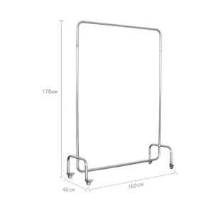 【廠傢直銷 免運】服裝店掛衣桿服裝展示架不銹鋼移動衣架 中島掛衣桿立式自由伸縮 輕鬆折疊 晾衣架 曬衣架 陽臺掛衣曬衣桿