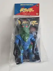 MediCom BLUE WATER SCORPION Sofubi ANDROID KIKAIDER Bullmark Marmit Japan