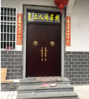 婺源江嶺天上人間客棧Tianshang Renjian Inn