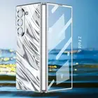 Folding Electroplated Phone Protective Case Shell for Samsung Galaxy Z Fold6