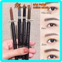 在飛比找蝦皮購物優惠-Innisfree Auto EyeBrow Pencil 