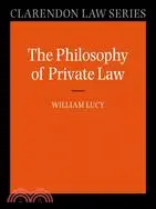 在飛比找三民網路書店優惠-Philosophy Of Private Law