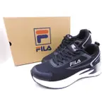 ［ 附發票，內有優惠卷 ] 正品🈴️ 斐樂 FILA 男款 中性款 運動休閒鞋👟 多功能運動鞋👟 輕量 耐磨 基本款式