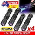 4X UV Torch Ultra Violet LED Flashlight Blacklight Light 395 nM Inspection Lamp