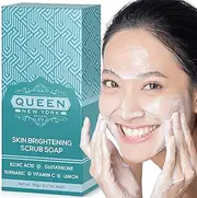 ORGANIC Kojic Acid+Glutathione Skin Brightening Scrub Soap- Moisturizes, Reduces the appearance of Acne Scars Wrinkles, Dark Or Red Spots Vegan Cruelty Free-NO FRAGRANCE(Kojic+Glutathione)