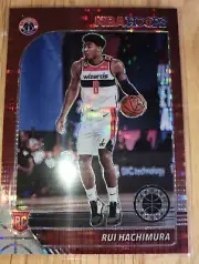Rui Hachimura RC 2019-20 NBA Hoops Premium Stock Set Red Pulsar #206 Wizards