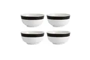 4pc Mikasa Luxe Deco Kitchen China Cereal Bowl Tableware Dining Set, 14cm