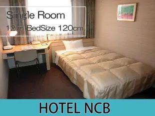 Hotel NCB