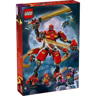 樂高LEGO NINJAGO 旋風忍者 赤地的忍者攀爬機械人 玩具e哥 71812