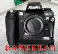 在飛比找Yahoo!奇摩拍賣優惠-中古Fujifilm 富士 finepix S3 pro 數