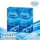 Durex杜蕾斯-活力裝衛生套12入X2盒