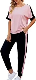 [Generic] Women Casual Basic Lounge Set Comfy Soft Sweatsuit Set Cozy Jogger Set Short Sleeve Top Sweat Pants with Pockets