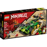 LEGO 71763 - Ninjago Lloyd's Race Car EVO
