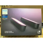 PHILIPS 飛利浦 HUE PLAY LIGHT BAR 雙入/單入延伸組（台灣原廠公司貨現貨寄出）