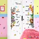 【橘果設計】卡通動物英文 壁貼 牆貼 壁紙 DIY組合裝飾佈置
