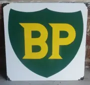 BP ENAMEL SIGN REPRODUCTION (MADE TO ORDER) #22#