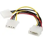 Astrotek 20cm Molex (Male) to 2 X Molex (Female) Power Splitter/Extension Cable