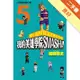 我的英雄學院 SMASH!!（5完）[二手書_良好]11315908603 TAAZE讀冊生活網路書店