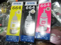 在飛比找Yahoo!奇摩拍賣優惠-EPSON T664 664 原廠 紅 黃 黑 三色 墨水 