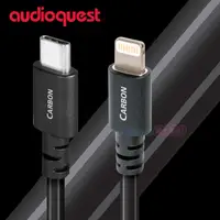 在飛比找PChome24h購物優惠-audioquest Carbon Lightning 轉 