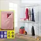 BuyJM 鐵力士白烤漆強固型(90x45x180CM)三層雙桿衣櫥附粉紅白點色布套