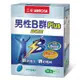 免運!【SENTOSA】三多男性B群鋅硒錠 60粒/盒 60粒/盒 (24盒1440粒,每粒4.3元)